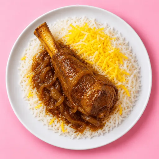 چلو ماهیچه